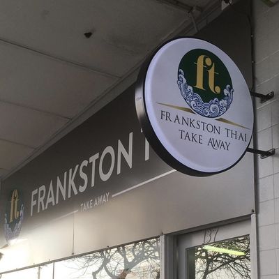 Alüminyum Akrilik Kahve Dükkanı İsim Tabela Tasarımı Duvara Montaj