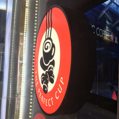 Alüminyum Akrilik Kahve Dükkanı İsim Tabela Tasarımı Duvara Montaj