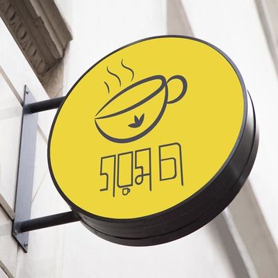 50-200mm Kalınlık Özel Işık Kutusu Tabela Bayrağı Montajı OEM ODM