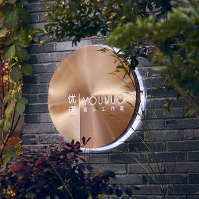 Metal Paslanmaz Çelik Yuvarlak Led Işık Kutusu Özel Logo 3d Aydınlatmalı