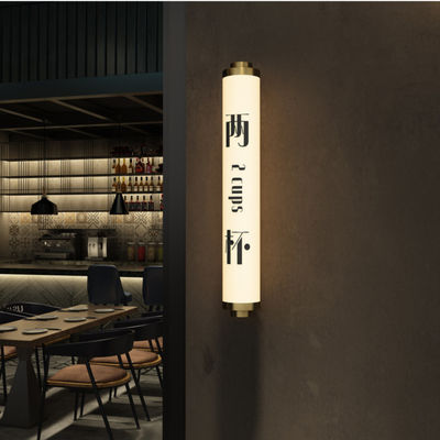 CE ROHS Duvara Monte Işık Kutusu Tabela Led Bira Barı Shopfront Tabela