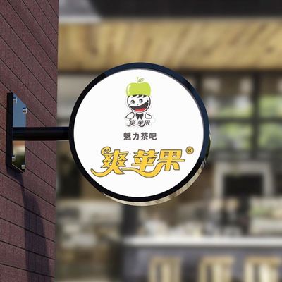 UL Yuvarlak Işık Kutusu İşareti Mağaza Dekoru Bıçak İşareti