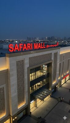 50000 Saat Ömürlü LED Kanal Harf Tabela Kanal Harf Tabela Perakende Reklam ve Tabela Çözümleri İçin Mükemmel